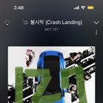 [NCT칠프] 혼자 <b>댓</b> 늘리는거