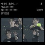 [NCT드림] 천러 오늘 완전 신난 냥이같았어..