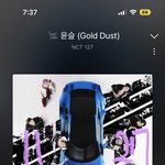 [NCT칠프] 아 이수만 조잡하게 굴지마 개웃기넼ㅋㅋㅋㅋㅋㅋ