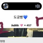 [NCT칠프] ㅂㅇ 슨배림의 포기브미 신청합니다