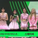 블랙핑크도 <b>못</b>받은 <b>상</b>을 스테이씨가