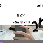 [NCT칠프] <b>where</b>