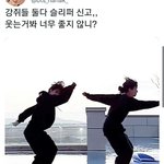 [방탄소년단] 밝은 버전 가져와따