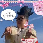 근데 <b>슬기</b> 진짜 착한것같다