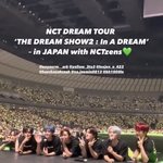 [NCT드림] 드림 인스타 <b>스토리</b>