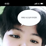 [드루와] 중고딩들 부러운점