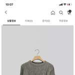 무슨 색이 <b>예</b><b>뻥</b>
