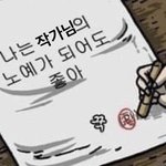 <b>네이버</b> 웹툰 레전드 추천해줌 (양산형x)