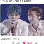 [NCT드림] <b>와</b> 얼굴하나로 알티수 <b>대박</b>났네