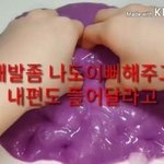 나년ㅈㄴ왜그랫을까