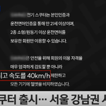 이런것 좀 하지마라