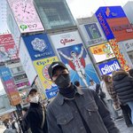 [모두드루와] 헉 <b>영제</b>이랑 제이호 친일파 논란