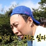 [19] 재수 ㅈ망한 사람의 루트