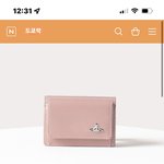 <b>재발</b> 지갑 추반 좀