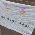 공중화장실인데 ㅈㄴ 충격이다