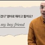 나 이런 얼굴상+<b>스타일</b> 너무 좋아