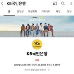 [NCT드림] 아 .......뭐야 이제봤어