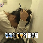 [댓글부탁해] 잇잔아 <b>미리</b>캔버스로 피피티 만들면