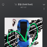 [NCT칠프] 간잽인데 <b>윤슬</b>같은 노래추천좀