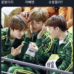 [NCT칠프] ㄱㅇㅇ