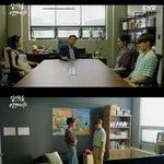 [<b>이대휘</b>] <b>이대휘</b> 김상우 얼어죽을연애따위8