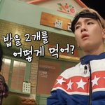 <b>샤이니</b> 키의 위험한 발언.jpg