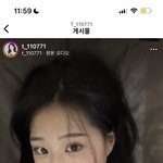 [드루와] 럽<b>캐</b> 수지 나같아도 공주병 걸릴 듯
