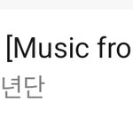 월드컵 <b>버프</b>봐