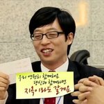 [NCT드림] 맠런붐은 온다