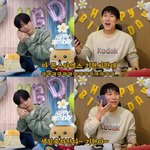 아이돌들이 생일 <b>저녁</b> 6시에 하고있는 것