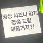 [NCT드림] 이 사진짤이 왤케 뭉클할까 생각을 해봤는데
