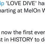 [모두드루와] 아이브 LOVE <b>DIVE</b> 멜론 주간 TOP 10 역대...