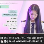 [드루와] 장원영이 아이유를 싫어한다고?ㅋㅋ