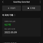 [TXT] <b>지비</b>지비