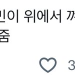[NCT드림] 냥이들 진짜 뭐야