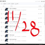 [NCT칠프] 다들 <b>click</b> 포카 샀니 (인증O)