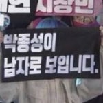 얘 판녀야~ 내일 나의 <b>식사</b> 좀 골라다오^^~