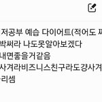 <b>내년</b> 계획 어때