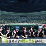 [NCT드림] 우리 드림이들 3일동안 진짜 너무 고생했다