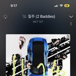 [NCT칠프] 와 네이처…