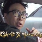 [NCT드림] <b>준표</b>들 돼지