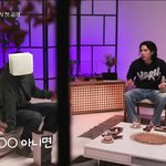 [방탄소년단] 첫 게스트 대체 누굴까