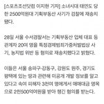[모두드루와] <b>태연</b> ㅌㄱ한거 ㄹㅇ이야?