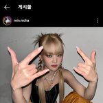 [모두드루와] <b>민니</b> 인스타 올렸다
