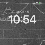 [펜타곤] 드디어...일...코 같냐