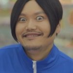 <b>김민교</b> 나가