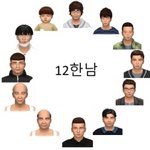월드컵 <b>한남</b>친오빠