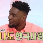 가나 출신 샘오취리 한국입국<b>정지</b>