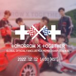 [TXT] ..이걸로줘