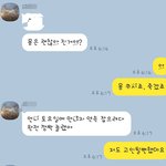 [댓글부탁해] 25주에 중기<b>유산</b>한 엄마에게 이게 할말인가요